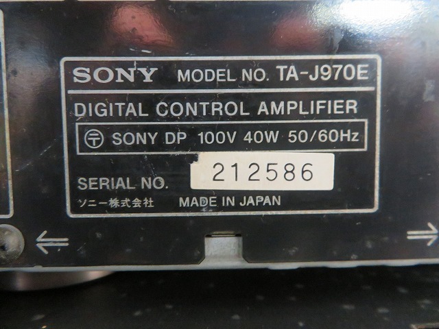 E☆SONY FM/AMステレオチューナー ST-J970 TA-J970E CDP-J970 TC-J970 スピーカー SA-J970AV 現状品の画像6