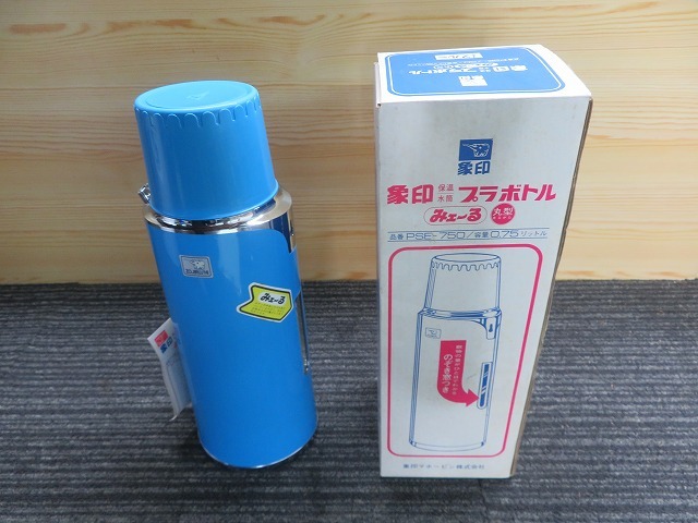 W*ZOJIRUSHI heat insulation flask pra bottle ..~. round PSE-750 blue unused goods 