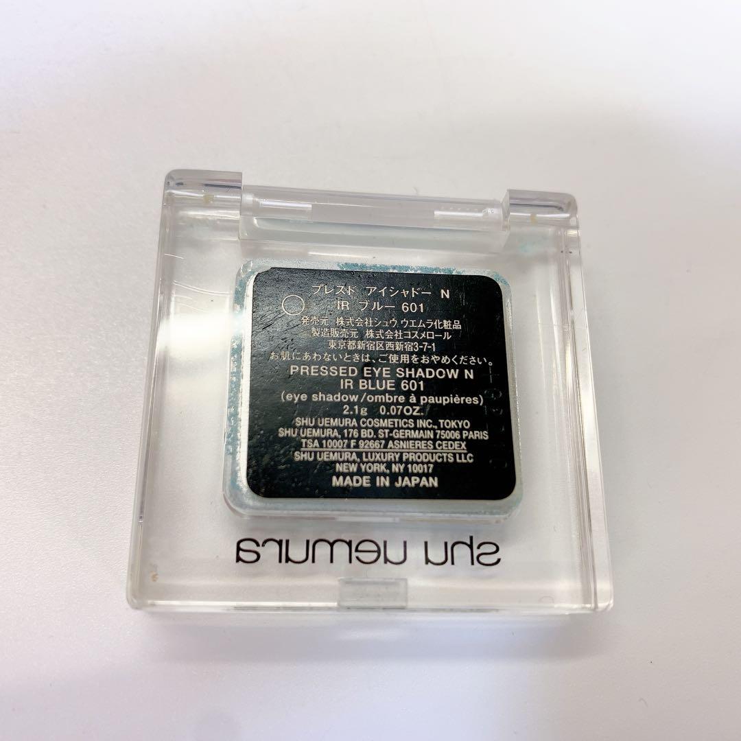 3165 Shu Uemura Press do eyeshadow N IR blue 601