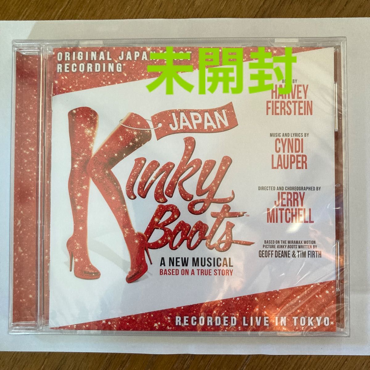 Kinky Boots  ORIGINAL Japan CAST ライフ録音版CD 三浦春馬さん