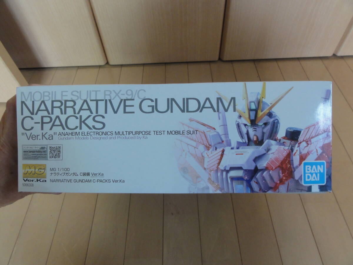 新品 MG MOBILE SUIT RX-9/C NARRATIVE GUNDAM C-PACKS Ver.Ka ナラティブガンダムC装備 機動戦士ガンダムNTの画像2