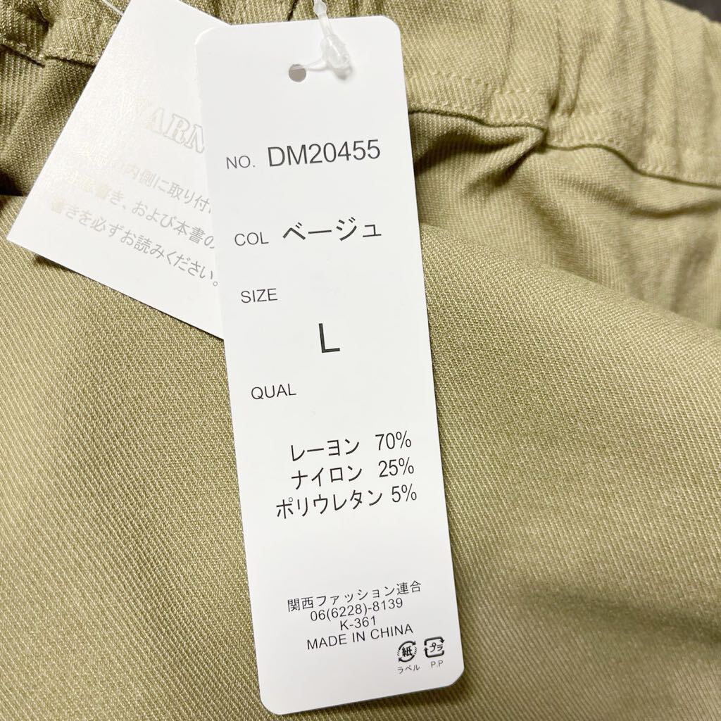 W80〜88cm/L スーパーストレッチ ロングパンツ ゴルフ 新品 薄手 春夏秋 ストレート スキニー 送料無料 ベージュ シンプル 無地 チノパン_画像6