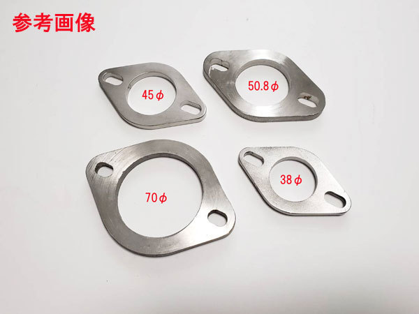  free shipping muffler for flange 50.8φ for stainless steel new goods 