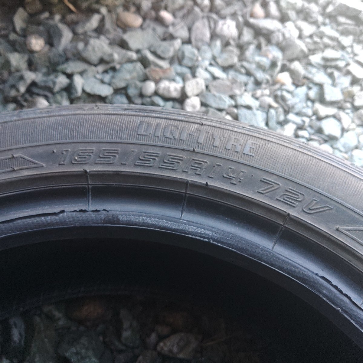 2本のみ■CNT8775②■165/55R14 DUNLOP EC202 19年 夏タイヤ ★条件付送料無料★ワゴンR ムーブ パレット ルークス ラパン ゼストの画像7