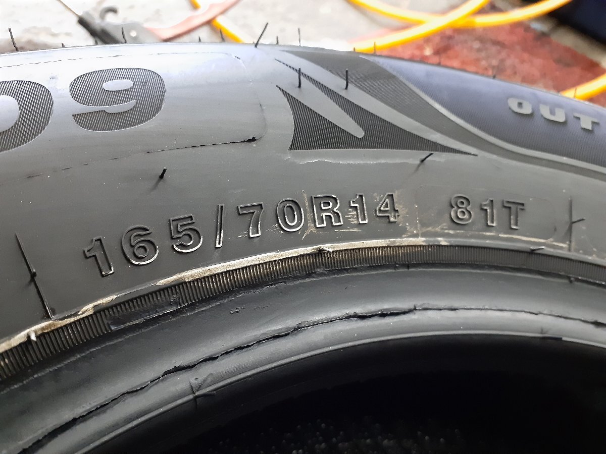 パF4038②■165/70R14 81T　2本のみ　MINERVA RADIAL 209　送料無料 夏 ’21年 パッソ ヴィッツ アクア マーチ スイフト ソリオ ブーン_画像10