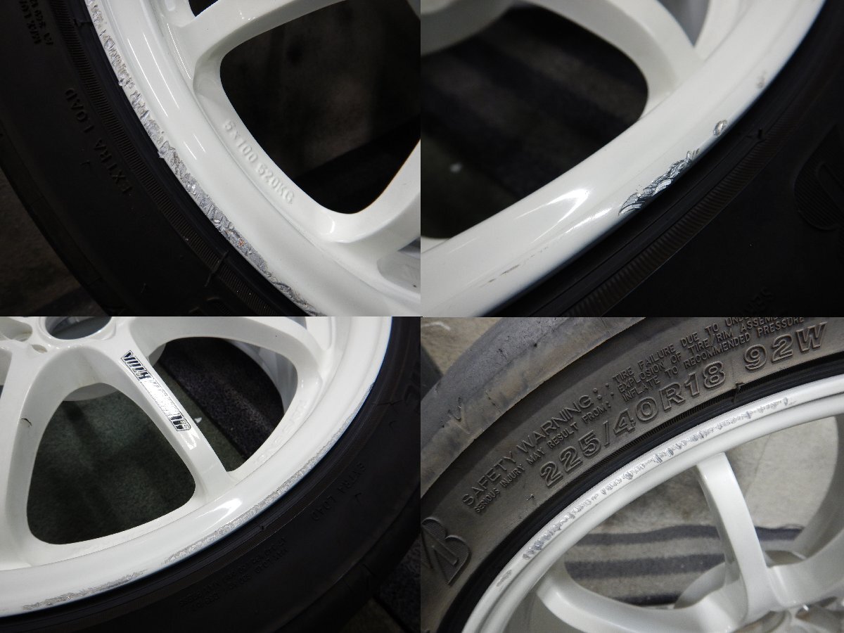 J4T8739■225/40R18 BRIDGESTONE POTENZA RE-71RS RAYS VOLK RACING CE28 8.5J 5H +52 PCD114.3★条件付送料無料★レイズ ボルクレーシング_画像5