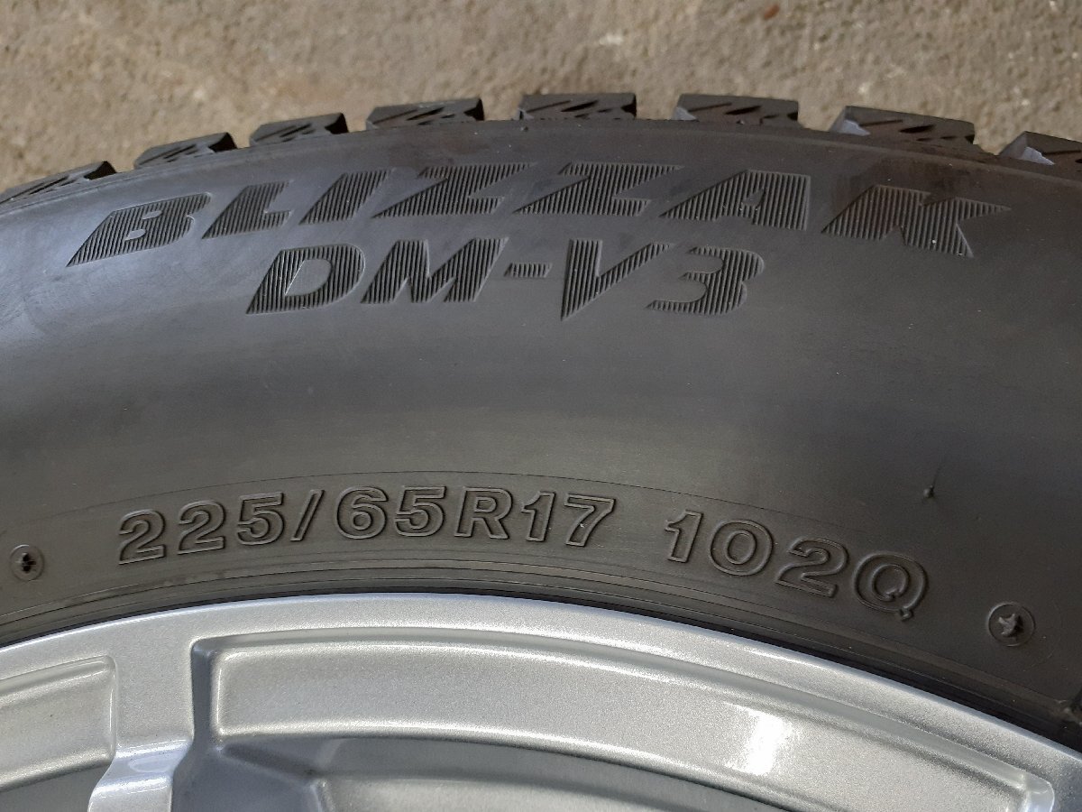 J7F4764■225/65R17 102Q　4本価格　BRIDGESTONE BLIZZAK DM-V3 ストレンジャー　送料無料 冬 ’19年 8.5分山 17×7J +38 114.3 ハブ径73㎜_画像10