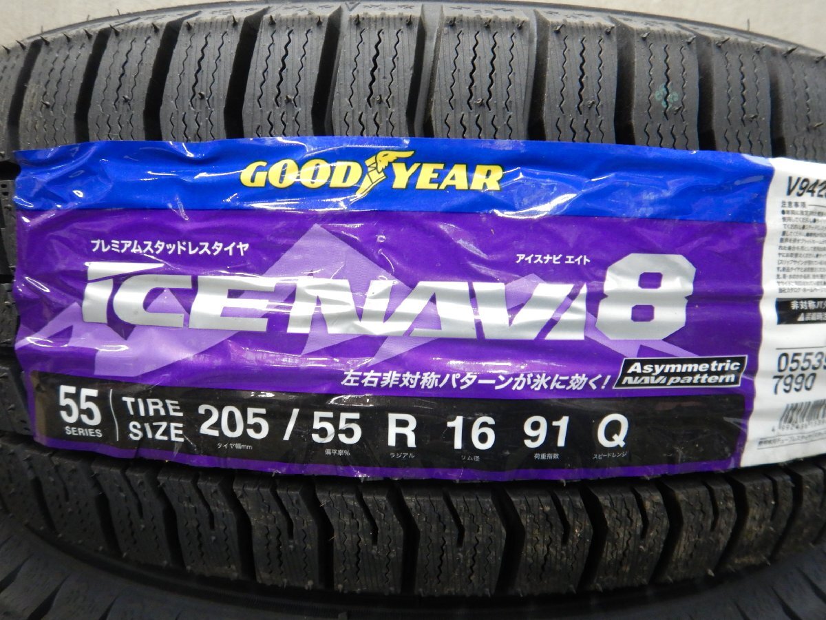 新品スタッドレス★SHT6816■205/55R16 GOOD YEAR ICE NAVI8 6.5J 5H PCD114.3★条件付送料無料★ノアヴォクシー セレナ アイシス ステップ_画像2