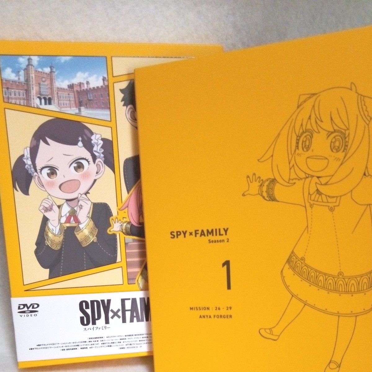 SPY×FAMILY Season 2 Vol.1 初回生産限定版 DVD 　イベントシリアルナンバー無し