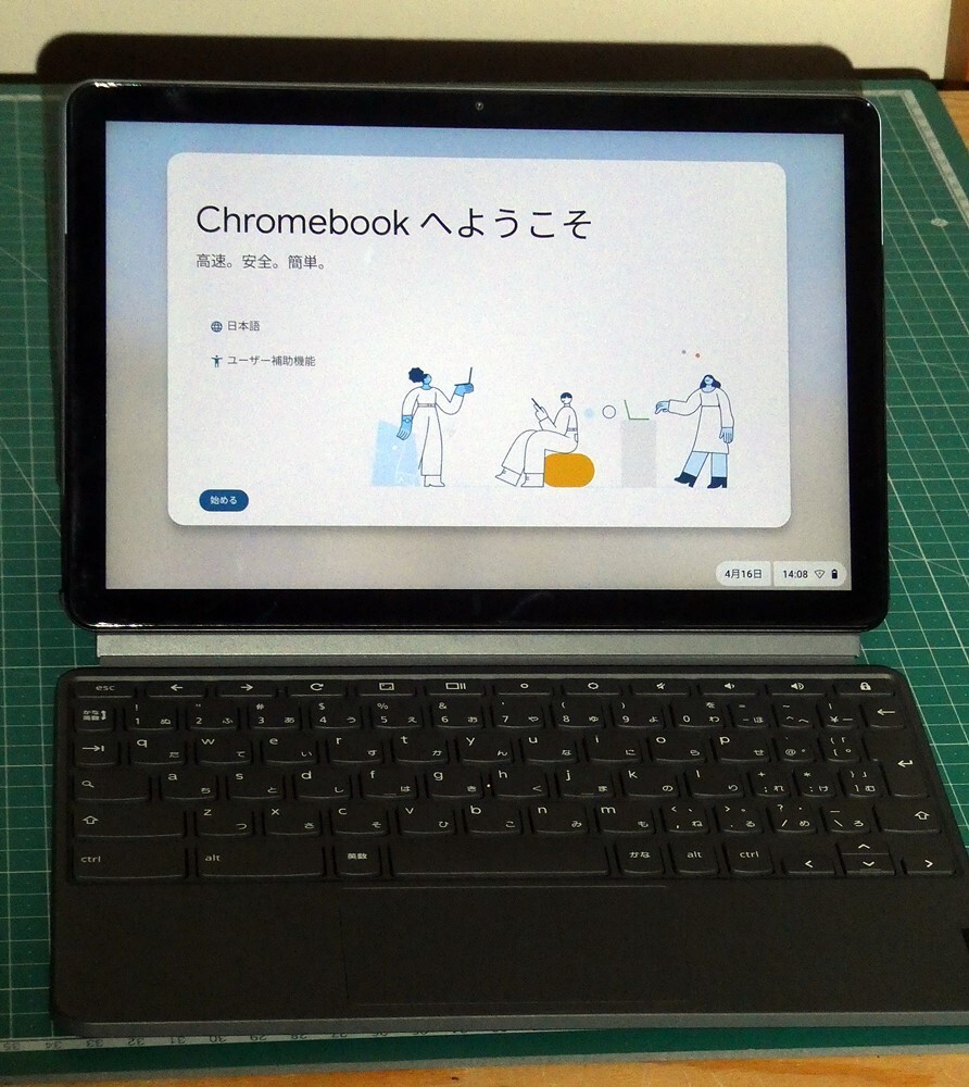 Lenovo ChromeBook「IdeaPad Duet CT-X636F」おまけ付き 送料無料の画像4