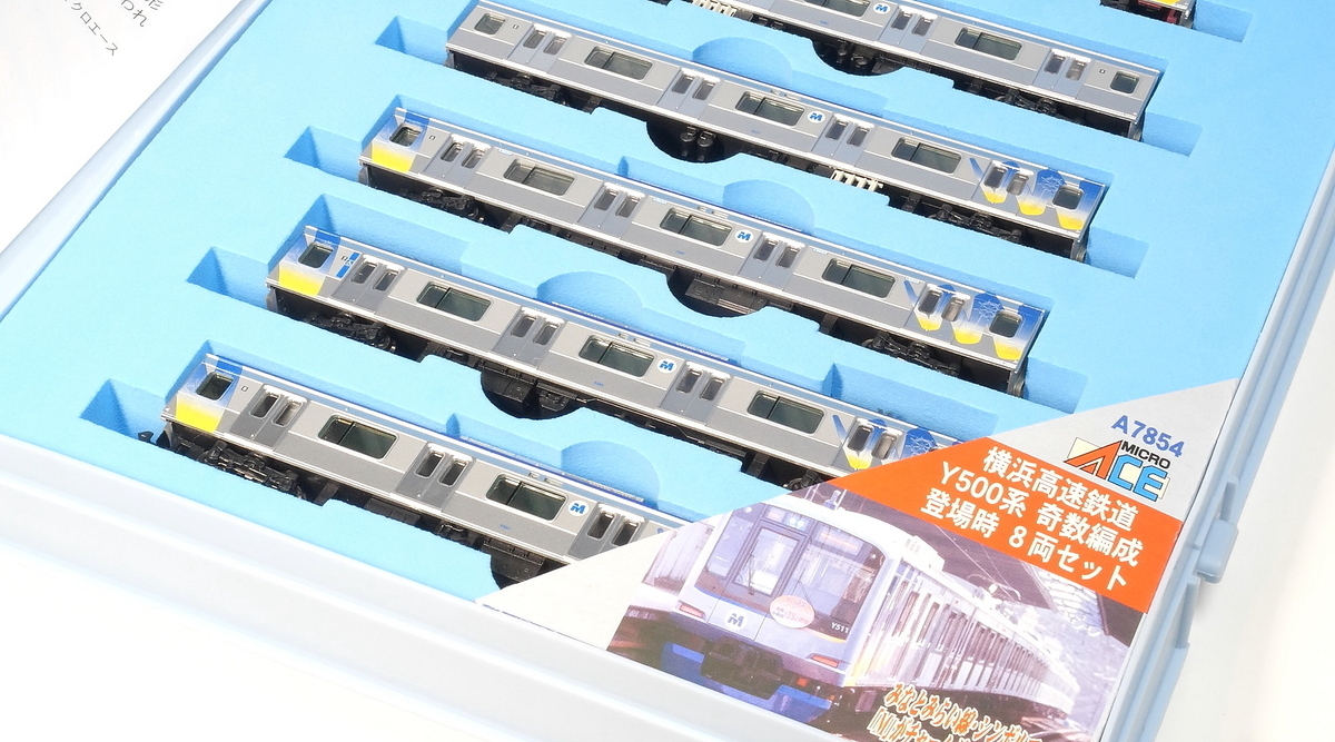 ◆マイクロエース A-7854 横浜高速鉄道Y500系 奇数編成 登場時 8両セット みなとみらい線 MicroAce_画像4