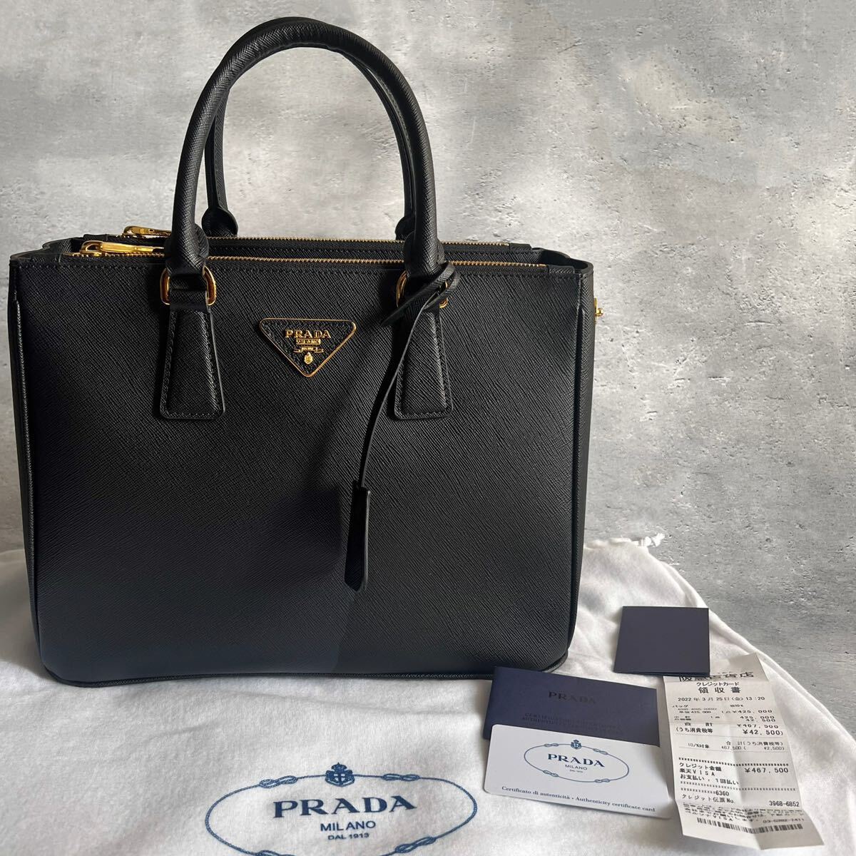◇極美品/付属品◇PRADAプラダ ガレリア サフィアーノレザー ◇極美品/付属品◇PRADAプラダ ガレリア サフィアーノレザー