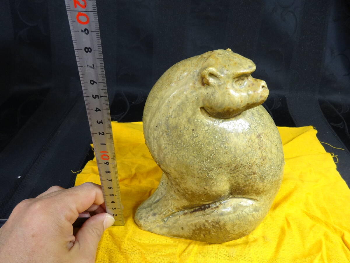 【大津豊泉 申 陶器の置物】菱野窯 干支 猿 さる 縁起物 高さ 約18cm 共箱 陶器 インテリア【B7-4④】0404_画像3