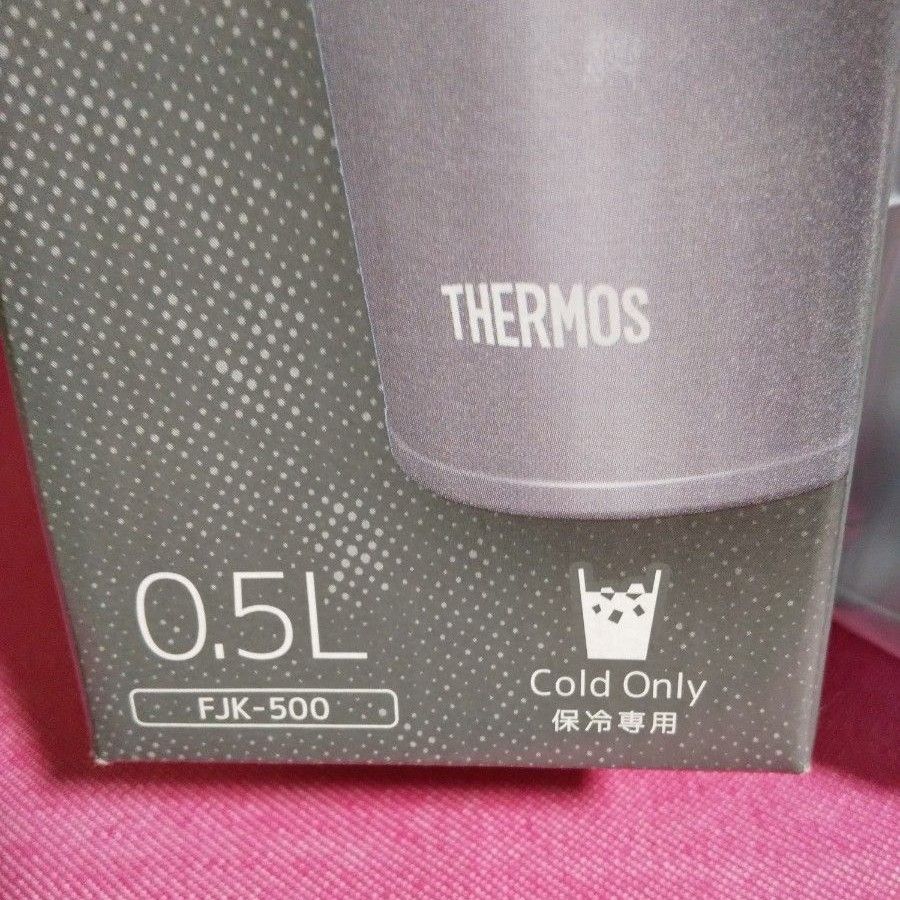 THERMOS　サーモス　保冷炭酸飲料ボトル　保冷専用　0.5L　シルバー　ブラックキャップ　箱なし発送