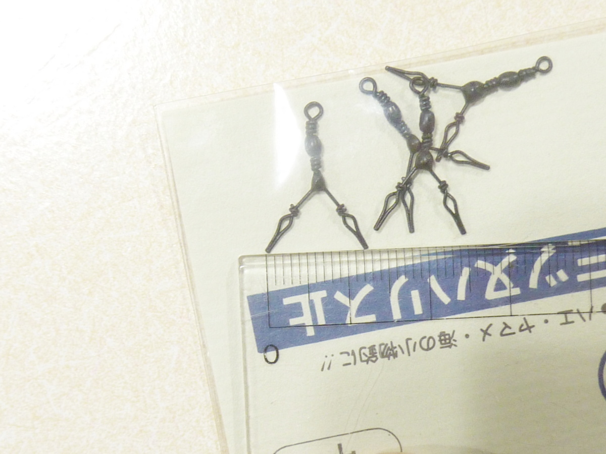 三ツ又ハリス止 ハエ・ヤマメ・海の小物釣に【三つ又 三又 自動ハリス止め タル型 ローリング スイベル ヨリモドシ スナップ 接続金具】 _画像8