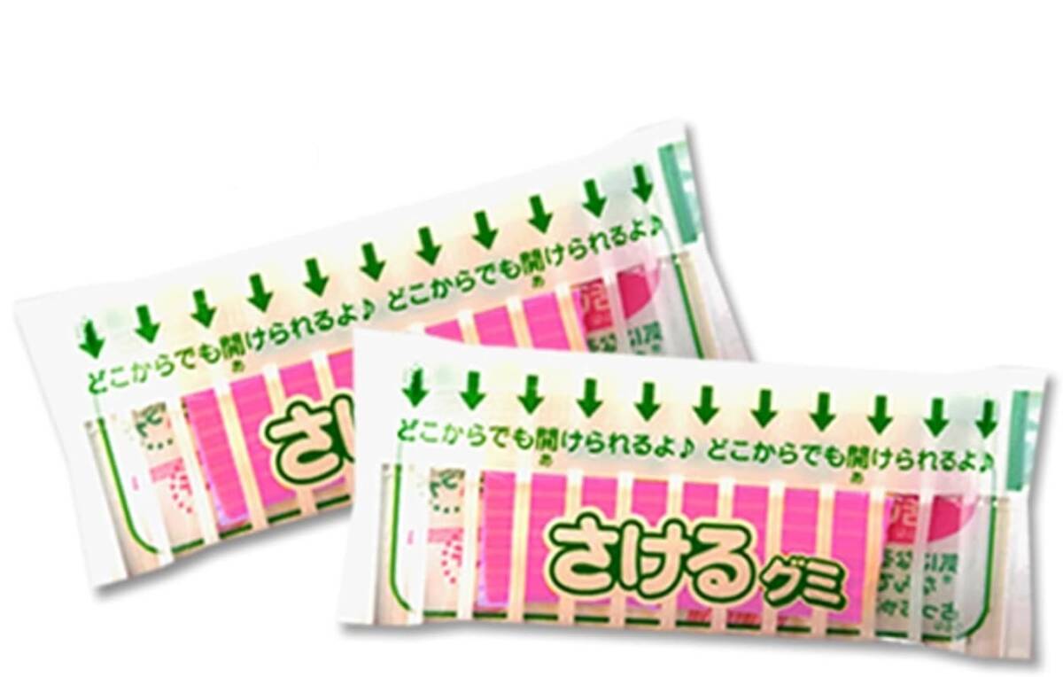 ◆UHA味覚糖 ★新食感 シートグミ『さけるグミ 巨峰 ×７袋』[ピロー包装７枚入/１袋] ◎賞味期限2024年12月の画像5