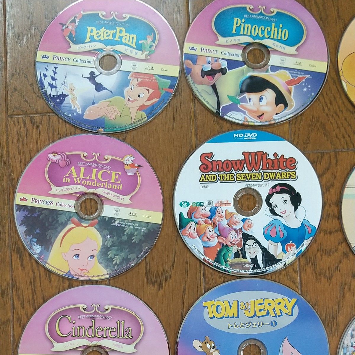 DVD ディズニー まとめて 12枚セット|Yahoo!フリマ(旧PayPay DVD ディズニー まとめて 12枚セット|Yahoo!フリマ(旧PayPay