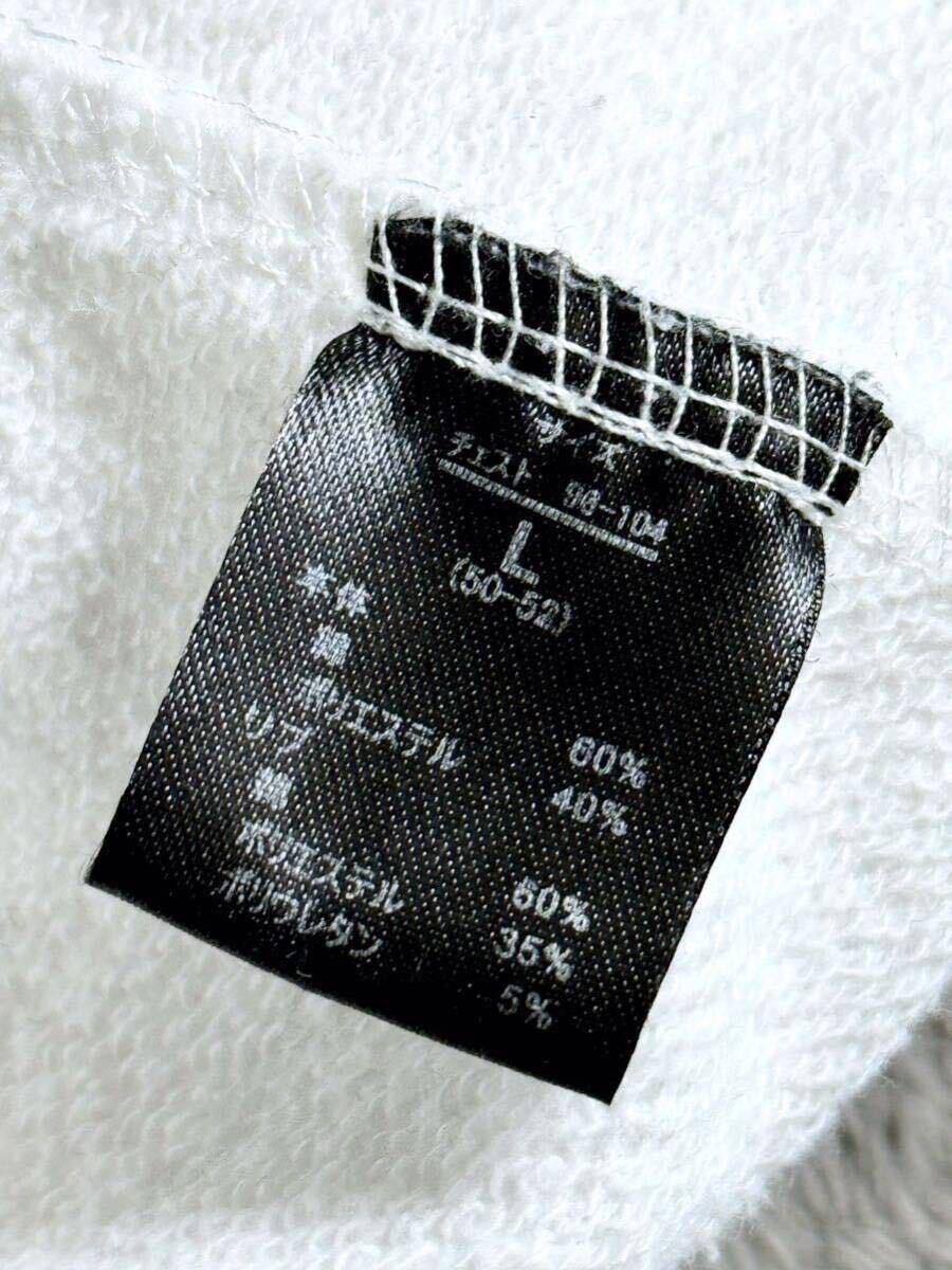 wjk パーカー ジップパーカー ダブルzip 薄手 パーカ Size：L_画像7