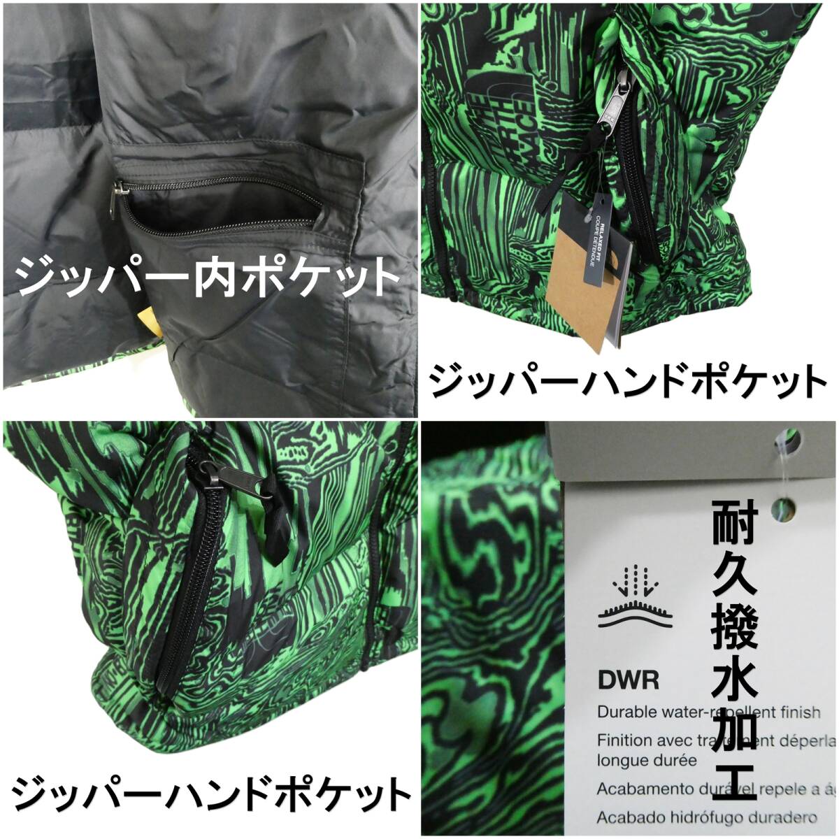 残わずか 新品 1996レトロヌプシベスト ダウンベスト ノース 残わずか 新品 1996レトロヌプシベスト ダウンベスト ノース