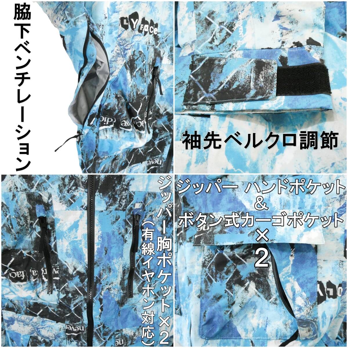 残わずか　実寸大きめ バックカントリー スノーボード スキー スノボ 新品 スノーボードジャケット 防水ジャケット 2XL 3XL ノースフェイス_画像7