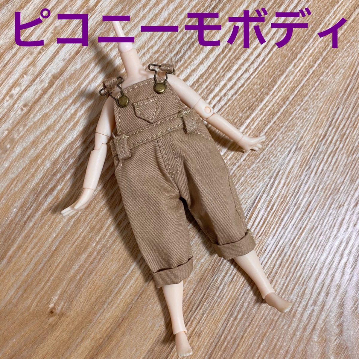 オビツ11 オーバーオール 薄 デニム ねんどろいど どーる サロペット ピコニーモ P S 1/12 ドール 人形 服 パンツ