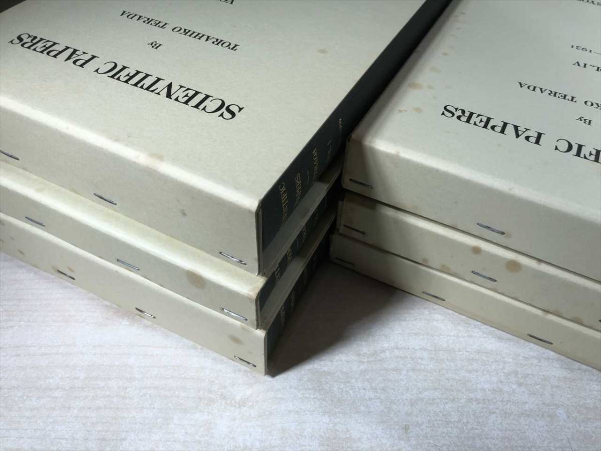 .. reservation limitation publish Terada Torahiko complete set of works science compilation all 6 volume 1985 year 2. regular price 90000 jpy Iwanami bookstore .