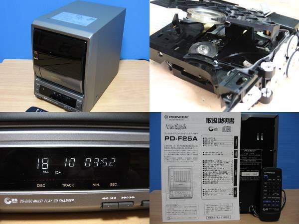 Pioneer* superior article maintenance settled operation excellent * convenience!25 sheets CD changer * remote control & manual attaching *PD-F25A