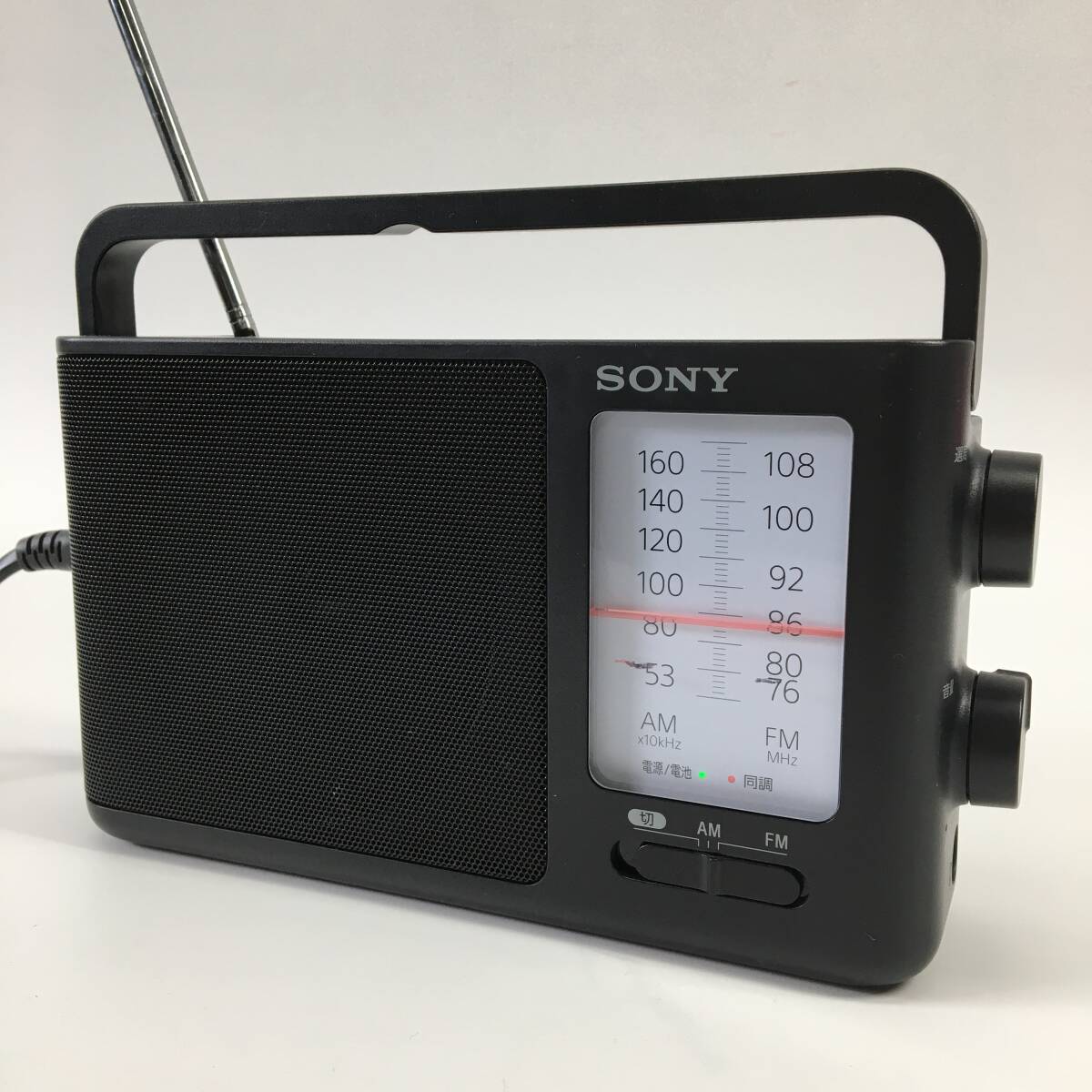 SONY/ Sony FM*AM portable radio ICF-506 2020 year made operation verification settled 24c.-