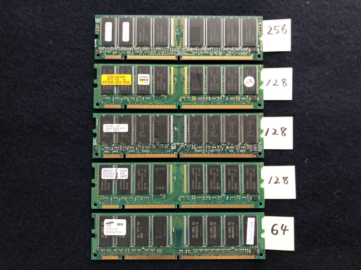 PC100／SDRAM（動作確認済ですがジャンク扱い）256MB×2本／128MB×8本／64MB×4本／32MB×1本_画像4