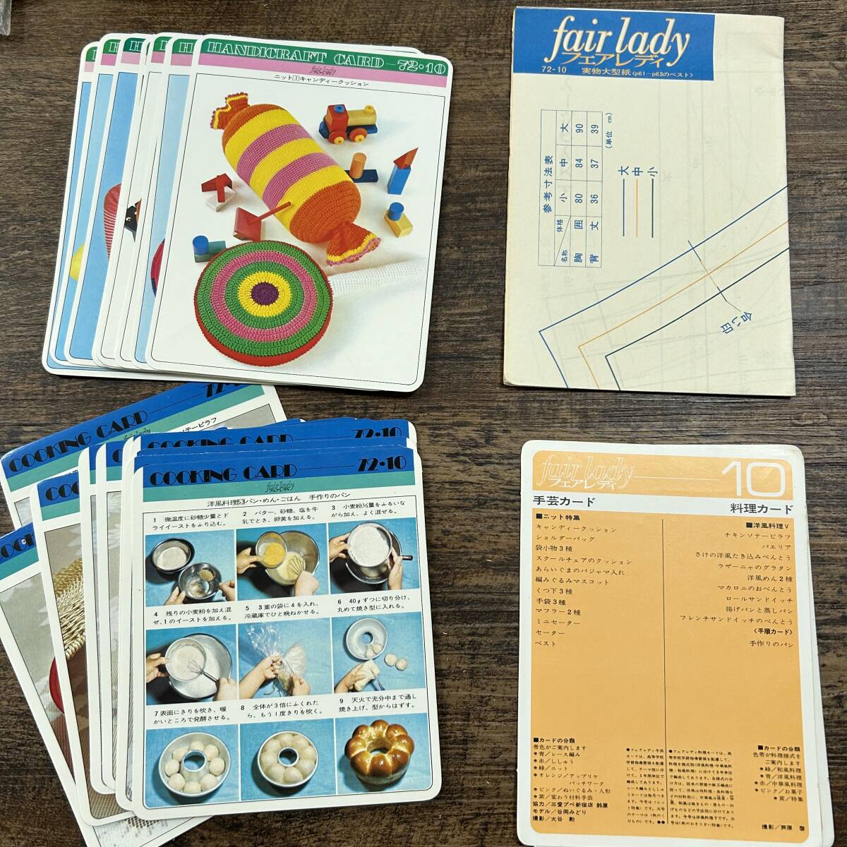 item_image_3