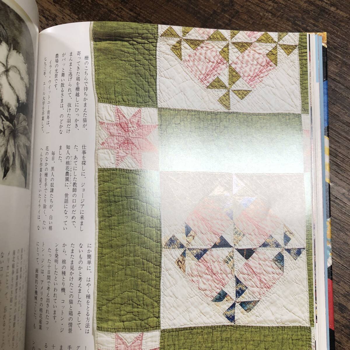 item_image_7