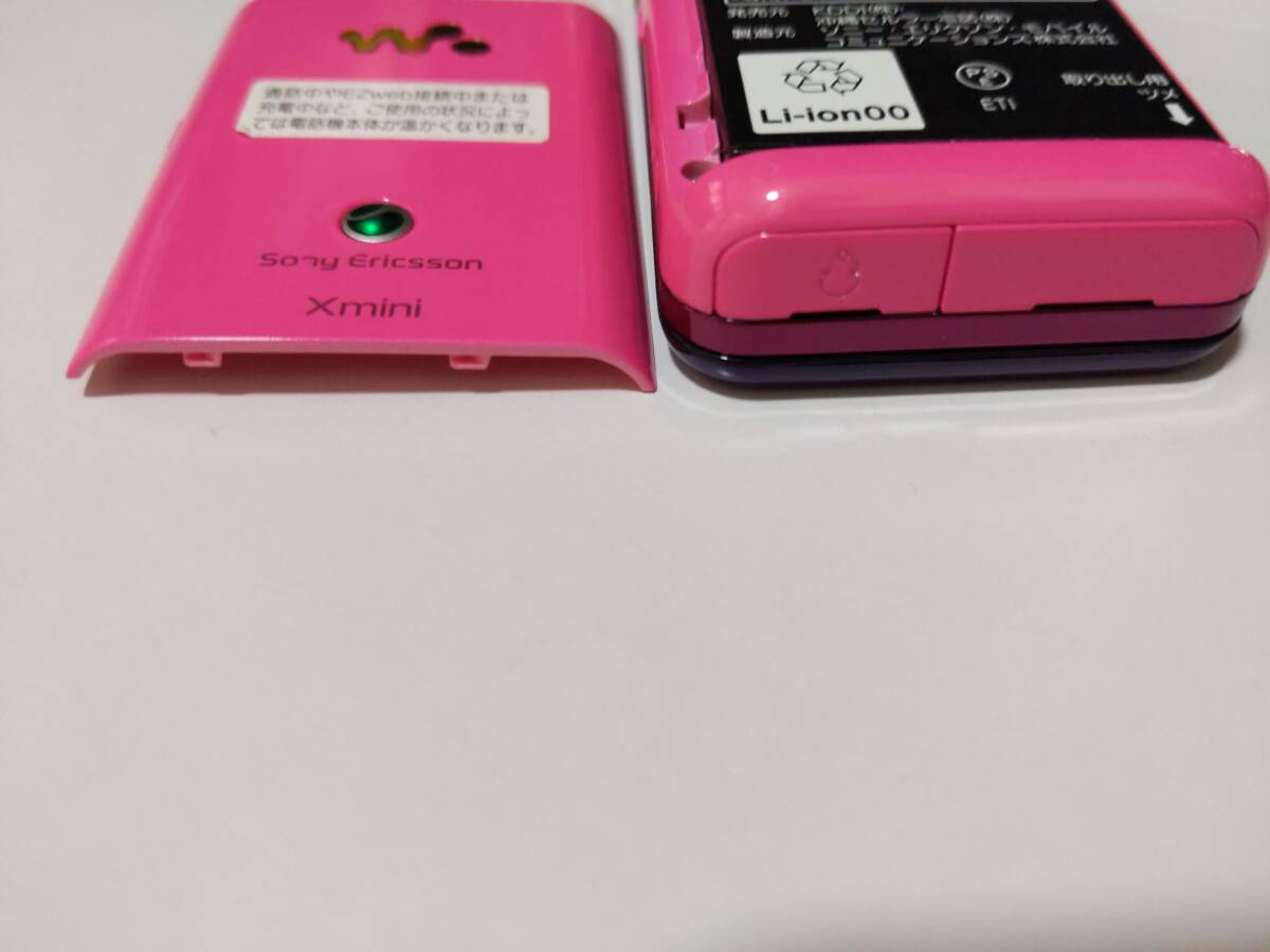 au Walkman Phone Xmini W65S 希少 ウォークマン ガラケー 携帯電話 初期化済み 簡易確認のみ ジャンク きれい 送料無料②_画像4