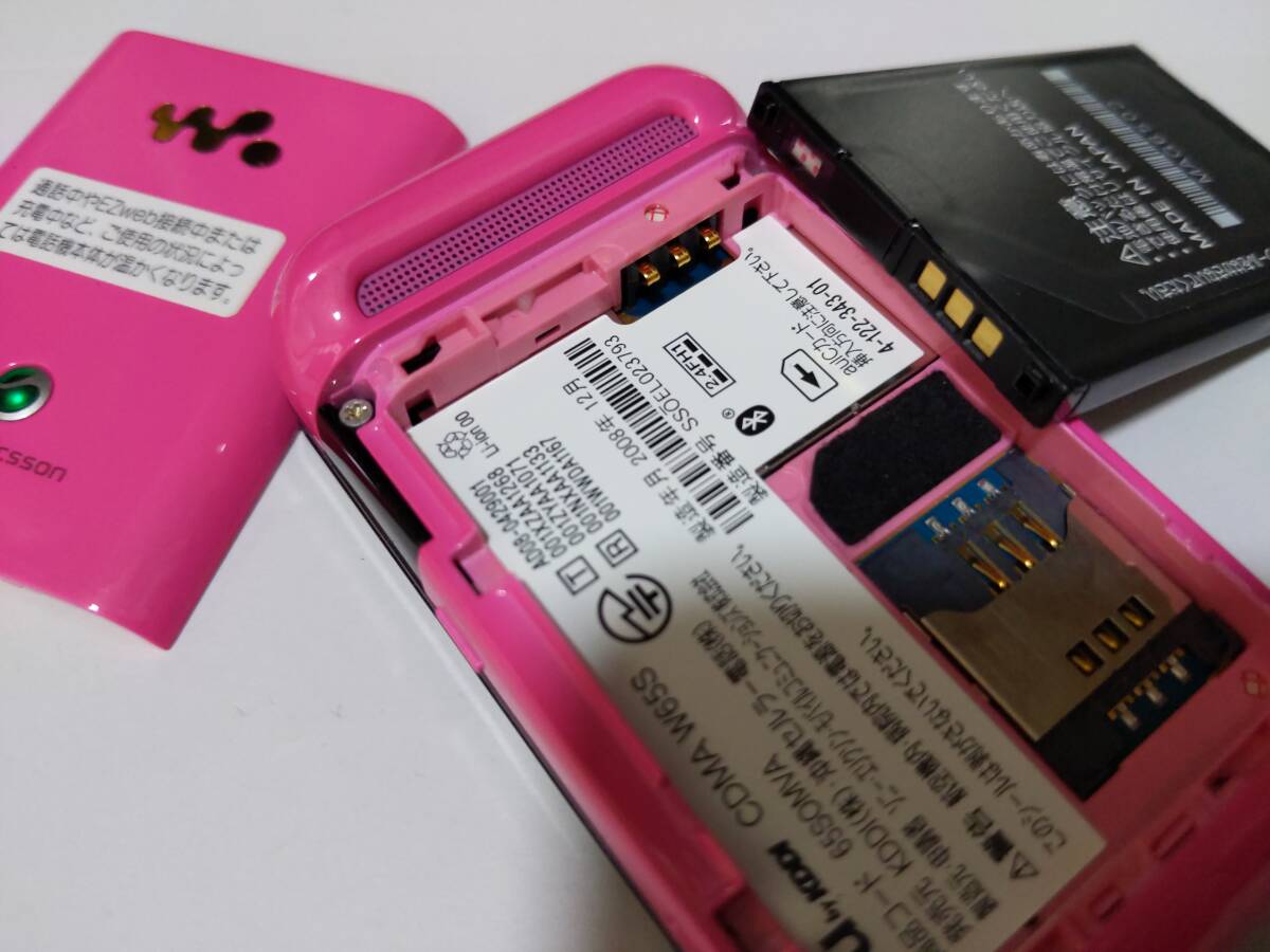 au Walkman Phone Xmini W65S 希少 ウォークマン ガラケー 携帯電話 初期化済み 簡易確認のみ ジャンク きれい 送料無料②_画像5