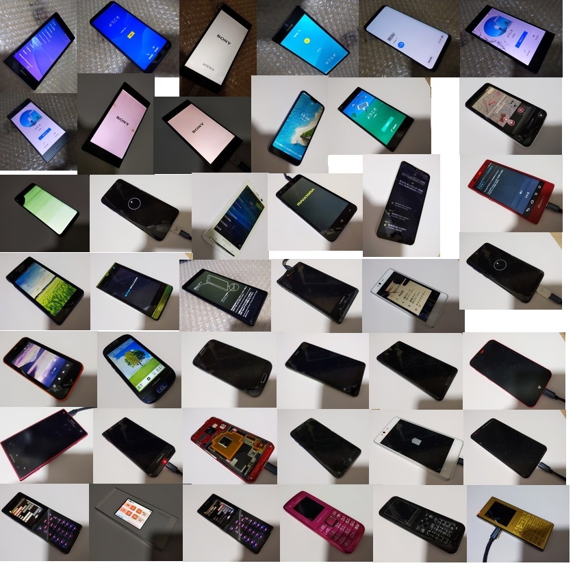 スマホ スマートフォン Android 他 大量 ＋ガラケー/PHS/ルーター含む まとめ 部品取 ジャンク 約6.3kg 送料無料の画像2