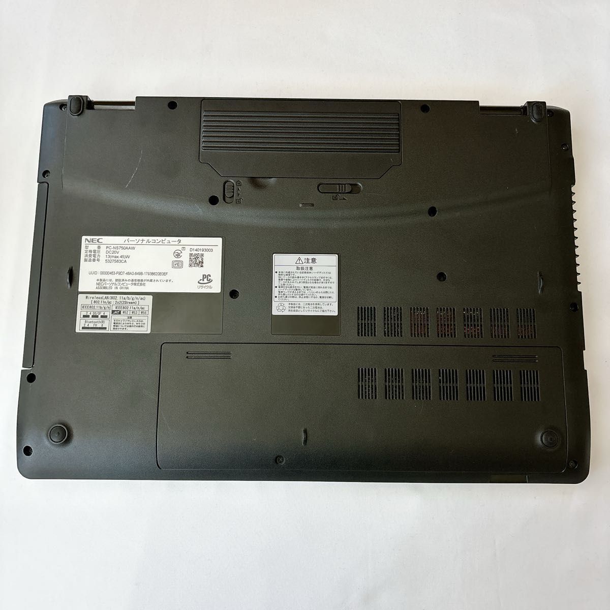 NEC ノートパソコン 白 Corei7 Windows11 office導入済 新品SSD 新型Window11搭載 NEC ノートパソコン 白 Corei7 Windows11 office導入済 新品SSD 新型Window11搭載
