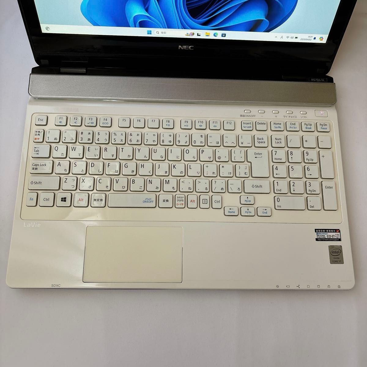NEC ノートパソコン 白 Corei7 Windows11 office導入済 新品SSD 新型Window11搭載 NEC ノートパソコン 白 Corei7 Windows11 office導入済 新品SSD 新型Window11搭載