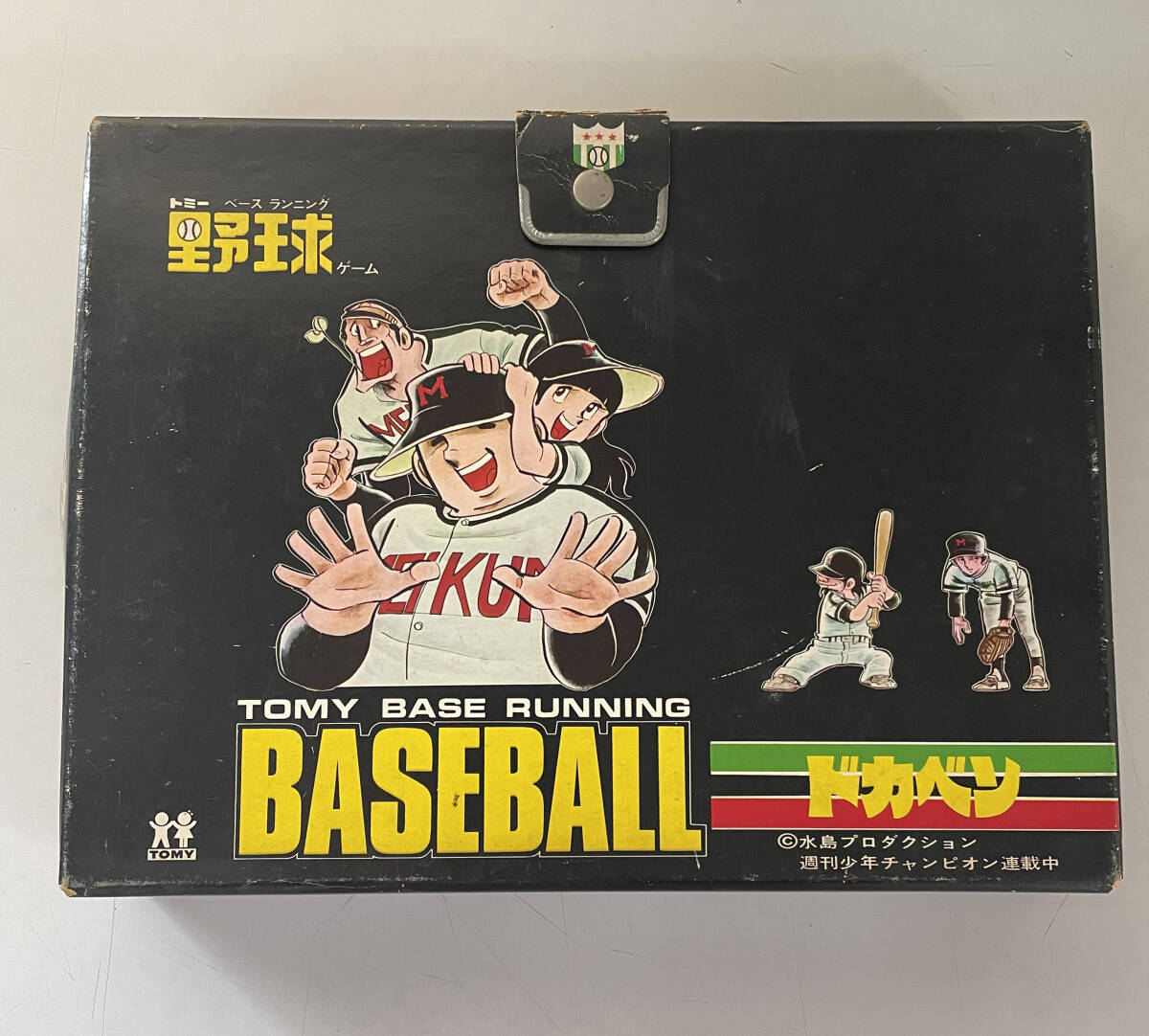 【昭和レトロ】トミー ベースランニング野球ゲーム「ドカベン」の画像2