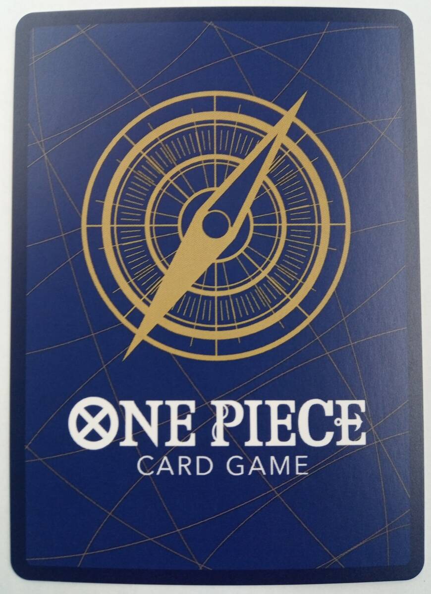 ロロノア・ゾロ　OP06-118 SEC／ワンピース カードゲーム　双璧の覇者／ONE PIECE CARD GAME_画像3