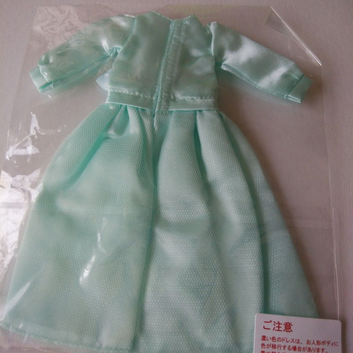 専用★リカちゃんキャスルお人形教室のジェニーのドレス