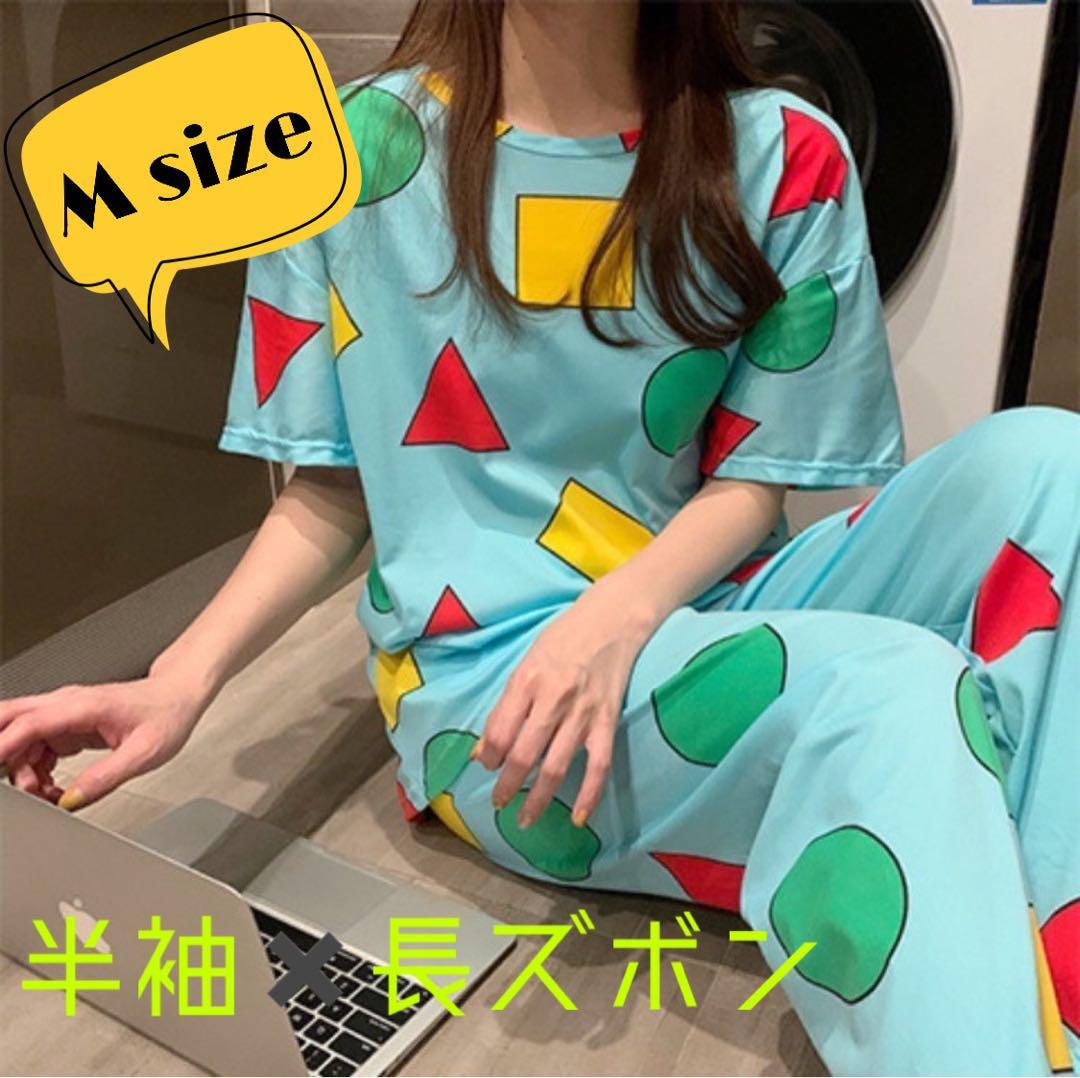 パジャマ 部屋着 セットアップ クレヨン しんちゃん 人気柄_画像4