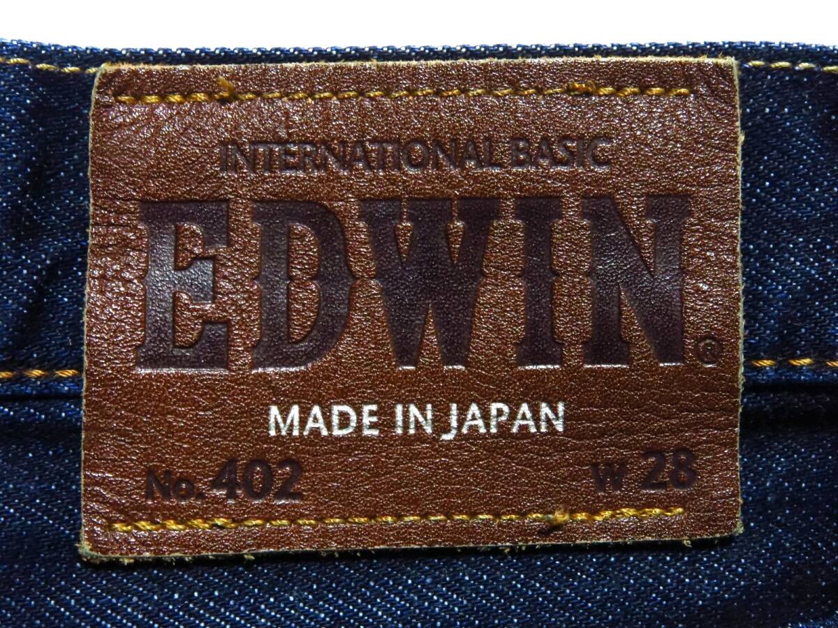日本製　EDWIN　エドウィン　デニムパンツ402　サイズ28（W実寸約75cm）　※実寸W29相当　　(出品番号1117)_画像7