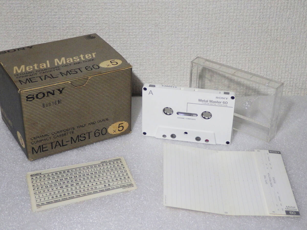 ★未使用品 貴重なメタルテープ【当時物箱付き!!】 SONY ソニー メタルマスター 60 カセットテープ Metal Masterの画像1