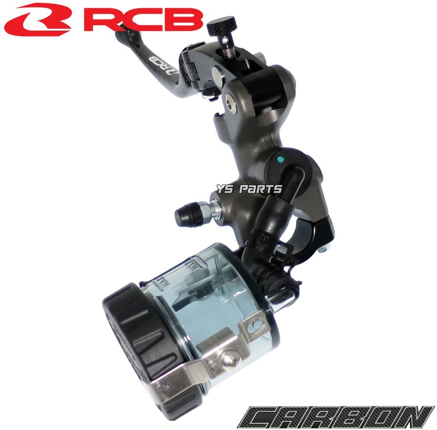 レーシングボーイ(RCB)鍛造ラジアルマスターシリンダー14mm[リアルカーボン] TMAX500[5GJ/5VU/15B]MT-01/CB1300スーパーボルドール等_画像3