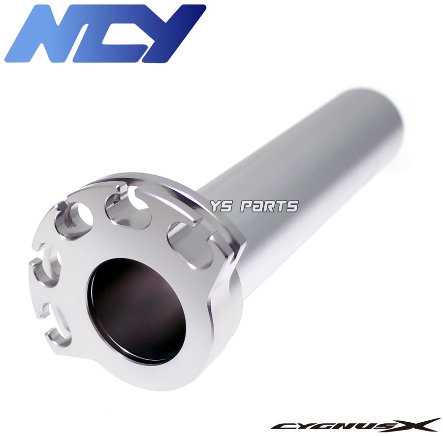 【特注品】NCY薄型ハイスロットル青 シグナスX 2型[SE44J/国内28S/台湾4C6,1CJ]シグナスX 3型[SE44J/国内1YP/台湾1MS]【4段階位置調整可】_画像8