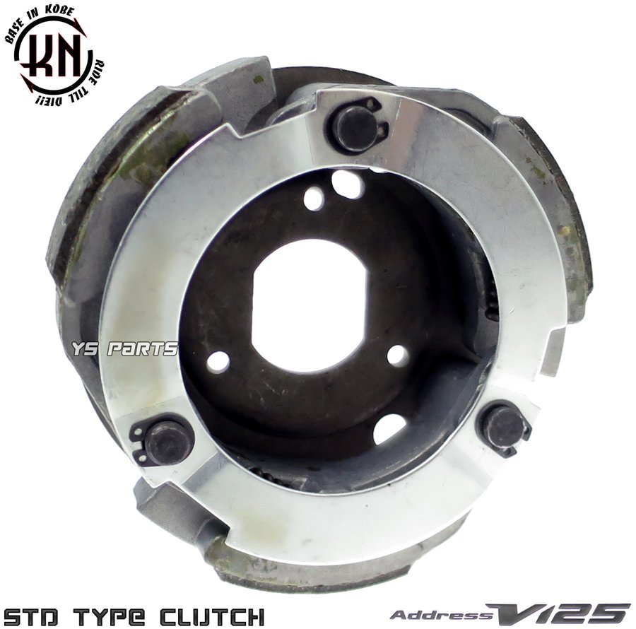 [ new goods ] normal type clutch / repair clutch [ weight approximately 730g] address V125G(K5/K6/K7/K9,CF46A/CF4EA) address V125S(L0,L1,L3/CF4MA)