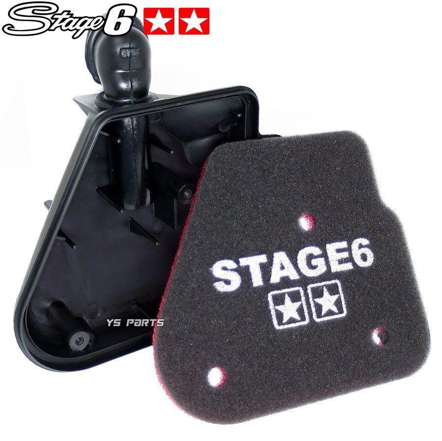 【正規品】stage6スケルトンエアクリボックス+ターボフィルター ジョグ3KJ/ジョグ3YJ/ジョグスポーツ3RY/スーパージョグZR[3YK]ビーノ[5AU]_画像5