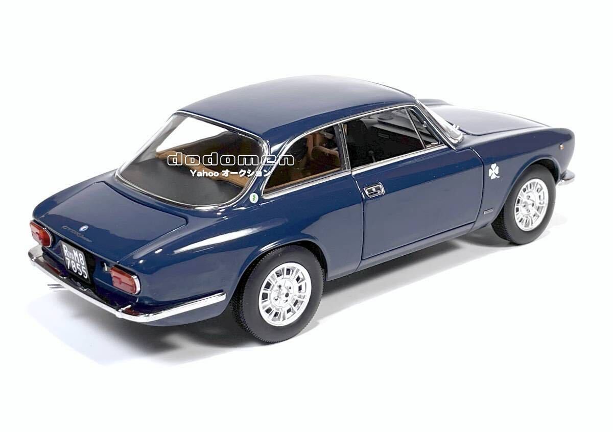 1/18 Norev ノレブ アルファロメオ 1300 GT ジュニア 【限定版】Norev Alfa Romeo 1300 GT Junior Coupe 1973の画像4