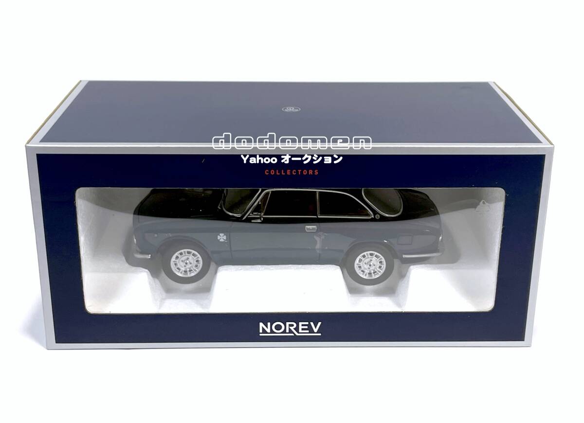 1/18 Norev ノレブ アルファロメオ 1300 GT ジュニア 【限定版】Norev Alfa Romeo 1300 GT Junior Coupe 1973の画像7