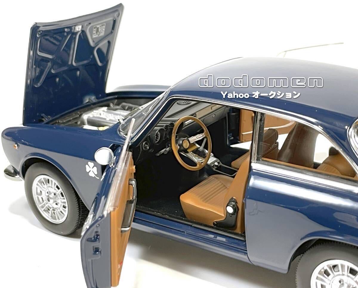 1/18 Norev ノレブ アルファロメオ 1300 GT ジュニア 【限定版】Norev Alfa Romeo 1300 GT Junior Coupe 1973の画像6