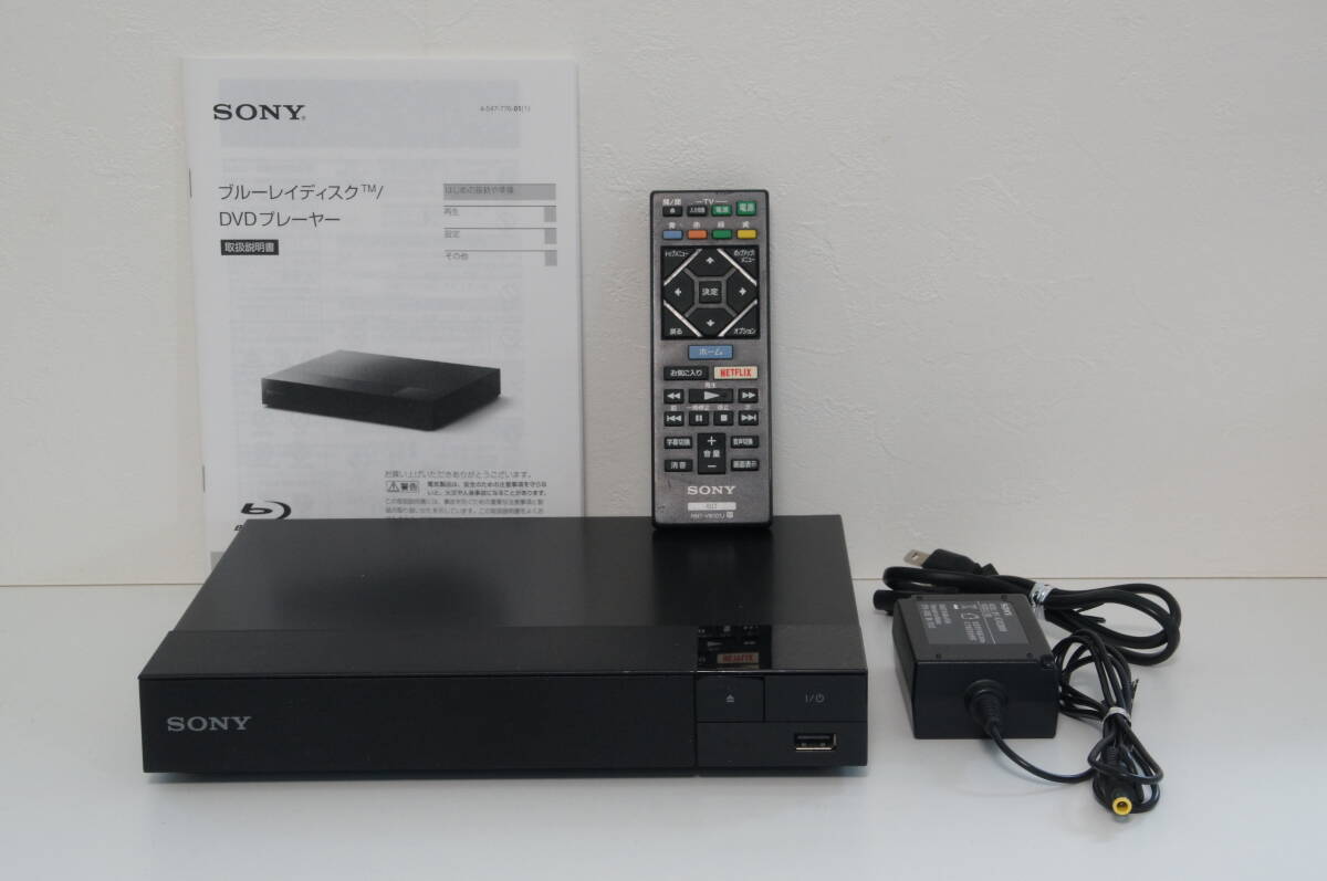 [ prompt decision * free shipping ]SONY BDP-S1500 Sony Blue-ray disk /DVD player exclusive use remote control (RMT-VB101J)AC adapter (AC-M1208WW) attached 